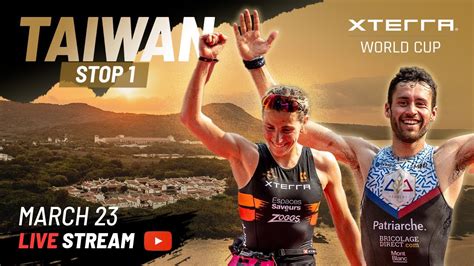 Xterra World Cup Taiwan Full Distance Youtube