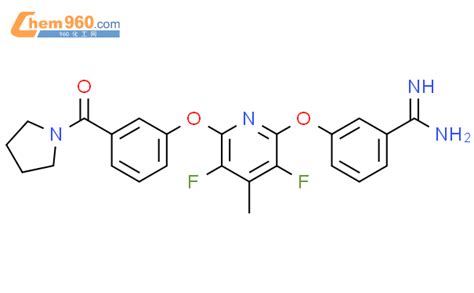 Pyrrolidine Aminoiminomethyl Phenoxy