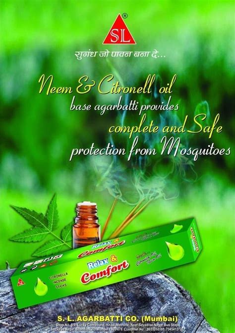 Relax Comfort Citronella Repellent Sticks At Rs 78 Dozen In Mumbai