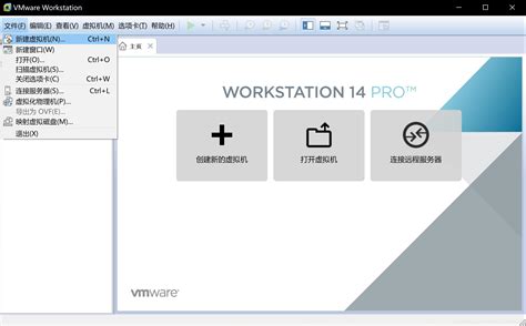 【linux】 Vmware创建新虚拟机及安装linux步骤详解vmware创建linux虚拟机高级版本 Csdn博客