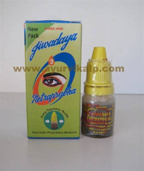 Jiwadaya Netraprabha Best Eye Drops Burning Eyes