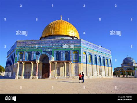 Temple Mount, Jerusalem, Israel, Middle East Stock Photo - Alamy