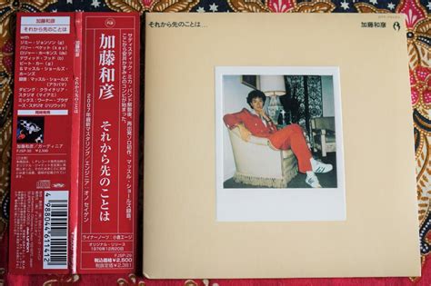 Yahoo オークション 紙ジャケ【帯付cd】加藤和彦 それから先のこ