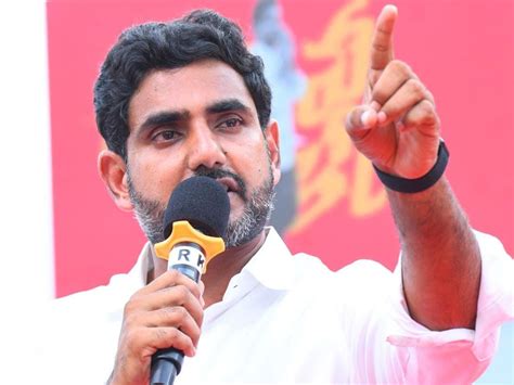 Blue Media S Fake Love On Nara Lokesh