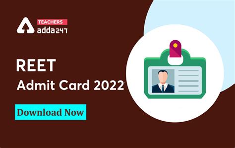 Reet Admit Card Reetbser In Level Exam Direct Link