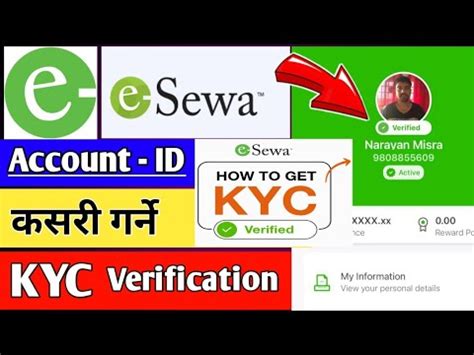 ESewa KYC Verification Kasari Garne How To Get KYC Verified ESewa Id