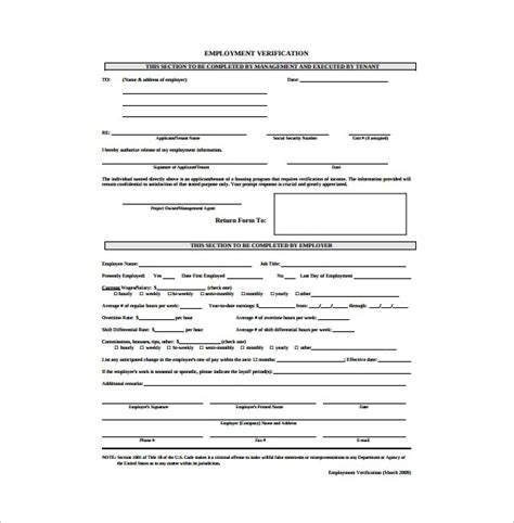 Printable Downloadable Employment Verification Form Printable Word