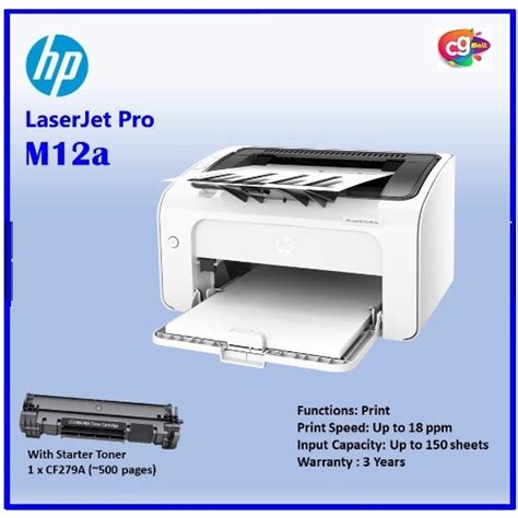 Hp Laserjet Pro M W Mono Laser Wifi Printer Shopee Malaysia