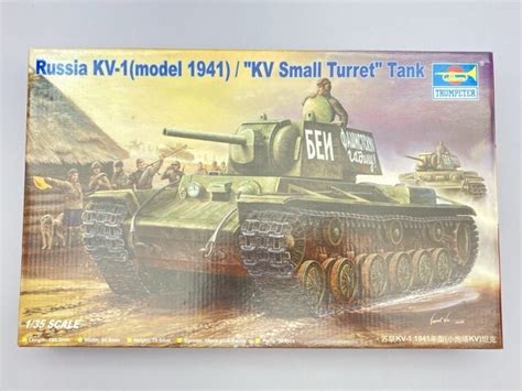 Yahooオークション トランペッター 135 ソビエト軍 Kv 1 Kv 2 重戦