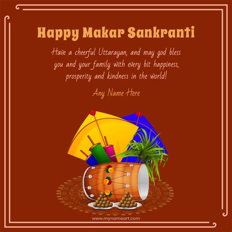 Happy Makar Sankranti 2025 Wishes Images, Greetings, For Family, Friends, In Hindi, In English ...