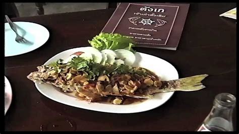 Thailand Pattaya Seafood Delight YouTube