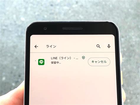 3つの注意点とは？androidにlineを再インストールのやり方 毎日が生まれたて