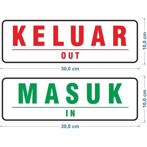 jual stiker vinyl keluar masuk   xcm kota tangerang selatan