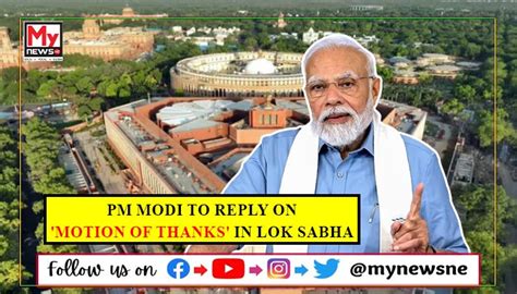 Prime Minister Modi To Reply To Motion Of Thanks In Lok Sabha