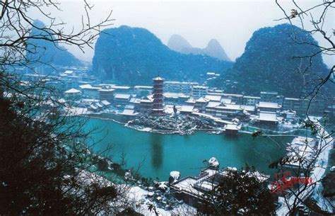 Guilin