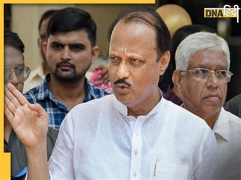 Maharashtra Ncp Crisis अजित पवार को बड़ा झटका 2 विधायक और एक सांसद का यू टर्न बोले हम शरद