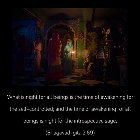 Bhagavad Gita Chapter Verse Vivekavani