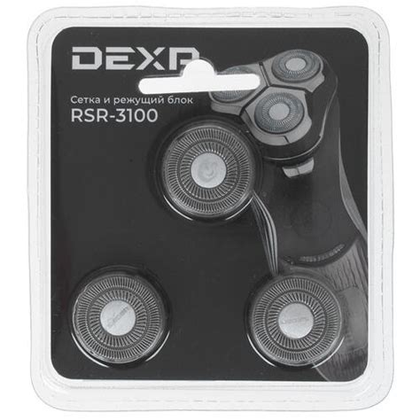 Купить Сменный комплект DEXP RSR-3100 в интернет магазине DNS ...