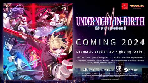 Under Night In Birth Ii Sys Celes Announced For Switch Nintendosoup