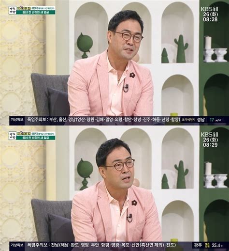 이만기 “‘동네한바퀴 합류에 잠 못 자 김영철 영상 100번 돌려봤다”아침마당 손에 잡히는 뉴스 눈에 보이는 뉴스 뉴스엔