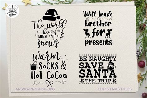 Christmas SVG Silhouette Quotes Christmas Signs PNG EPS DXF