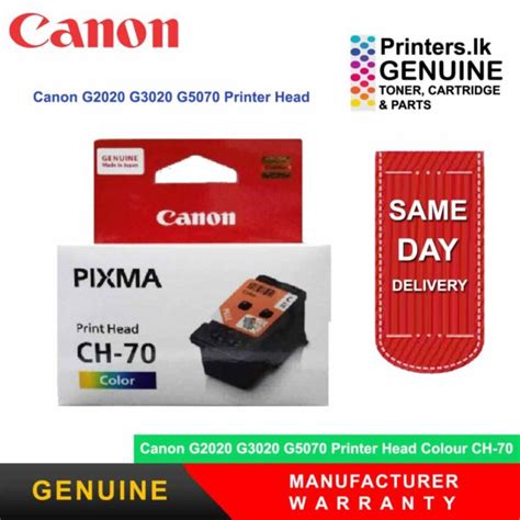 Canon G2020 G3020 G5070 Printer Head Colour Ch 70