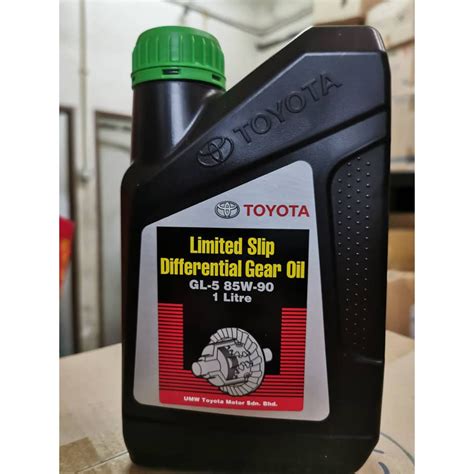 LSDGL85W901L Toyota Limited Slip Differential Gear Oil Minyak Axle GL 5