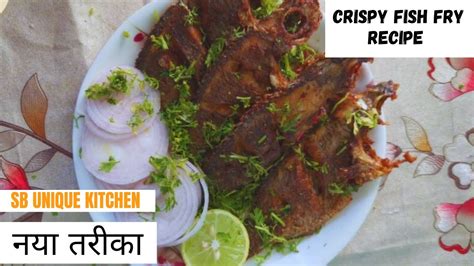 Crispy Fish Fry Recipe Traditional Style Spicy Masala Fish Fry Recipe