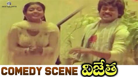 Vijetha Comedy Scene 02 Chiranjeevi Bhanu Priya Allu Ramalingaiah