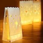 Amazon Cleverdelights White Luminary Bags Count Sunburst