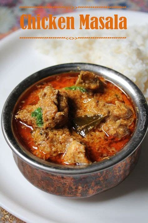 Chicken Masala Recipe Chicken Masala Curry Recipe Many Step By Step