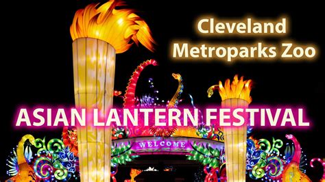 Cleveland Metroparks Zoo Asian Lantern Festival Tour At Night