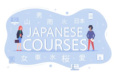 Japanese Courses Vector Design - GraphicSurf.com