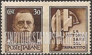 Wert Von Poste Vaticano Nativitas Dni Christi Pitti Del L 200 Briefmarken