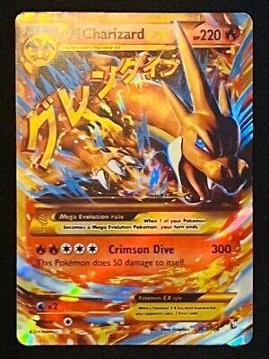 Pok Mon Tcg Mega Charizard Ex Flashfire Holo Secret Rare Ebay