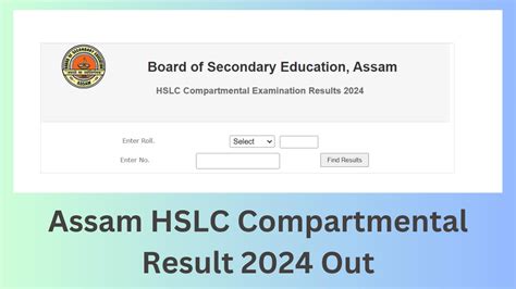 Assam Hslc Compartmental Exam Result Out Get Direct Link