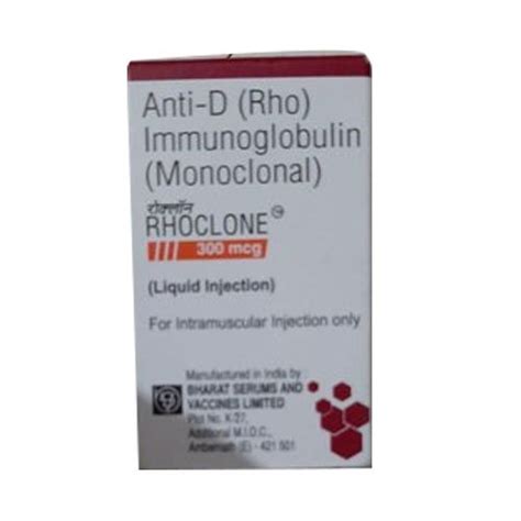 Anti D Rho Immunoglobulin Monoclonal At Rs Box Anti D