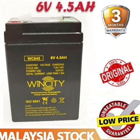 Pro Most Cheapest Autogate Ups V Ah V Ah Pns Gpower