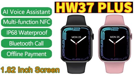 Smartwatch HW37 PLUS Lançamento NFC 2022 Upgrade HW37 PRO W37 MUITO