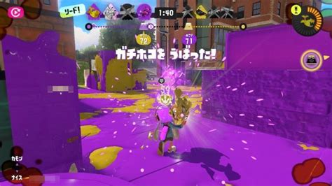 『スプラトゥーン3』アプデ後より、ガチホコバトルにルール無視の不具合発生中。第1カンモンでカウントがあっという間に1 Automaton