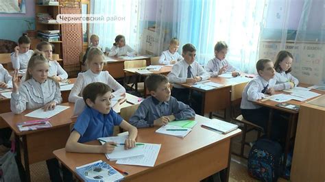 Магазины Села Черниговка Приморский Край — Moi-magaz.ru