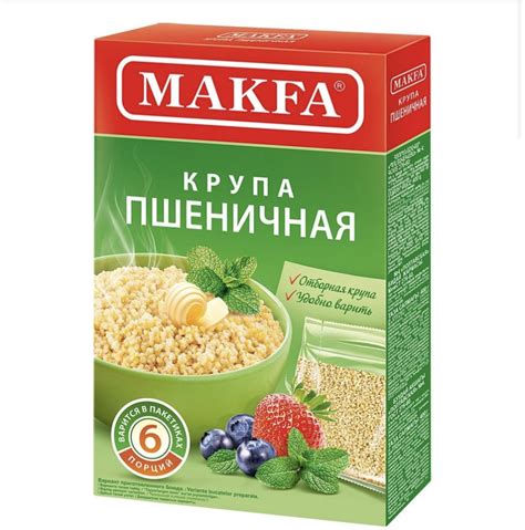 Крупы Макфа Пшеничная «Полтавская» | отзывы