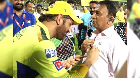 Ms Dhoni Giving Autograph To Sunil Gavaskar On His Shirt After Match Csk Vs Kkr Ipl 2023