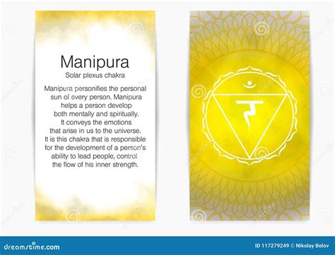 Em Terceiro Lugar Chakra Do Plexo Solar Manipura Ilustração do Vetor