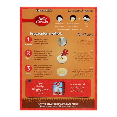 Purchase Betty Crocker Super Moist Cake Mix Vanilla 500g Online At Best Price In Pakistan