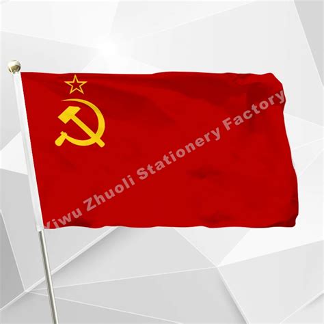 Aliexpress.com : Buy Soviet Union (1923 1955) Flag 150X90cm (3x5FT ...