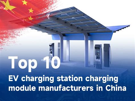 Top 10 EV charging station charging module manufacturers in China - IBE ...