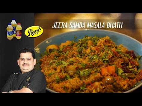 Venkatesh Bhat Makes Jeera Samba Masala Bhath Ricebath YouTube