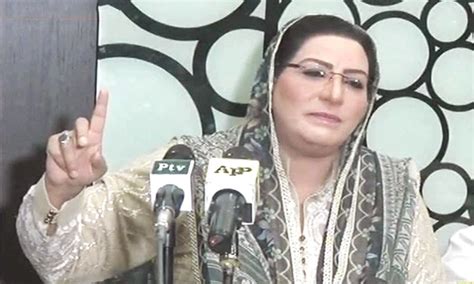 Firdous Ashiq Awan Floats Media Courts Proposal With Broadcasters