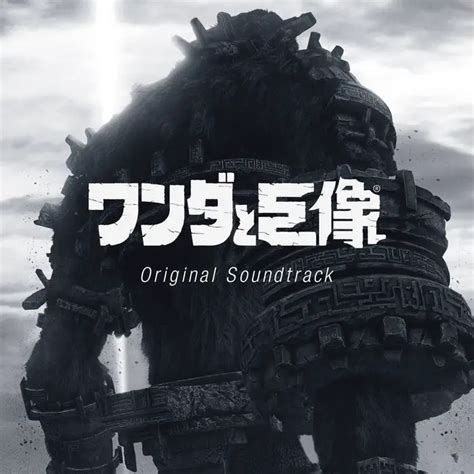 Shadow Of The Colossus Original Soundtrack